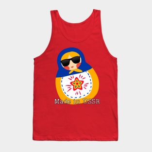 Russian matryoshka in sunglasses Tank Top